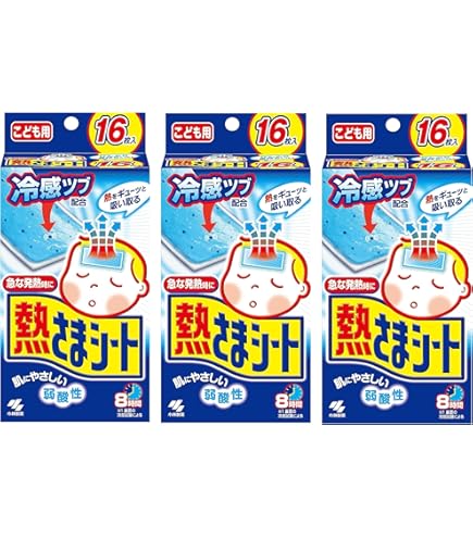 小林製薬 熱さまシート こども用 16枚 小林製薬 熱さまシート子供用6枚入 メール便送料無料 : SOHSHOP - 通販